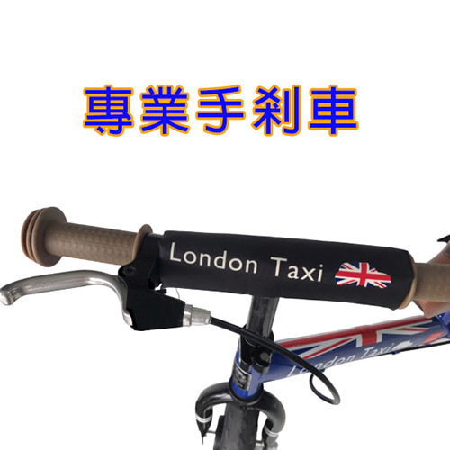 【英國 LONDON TAXI】幼兒滑步平衡車／ 學步車 ／滑步車-黃-租滑步車 (6)-9Hor1.jpg